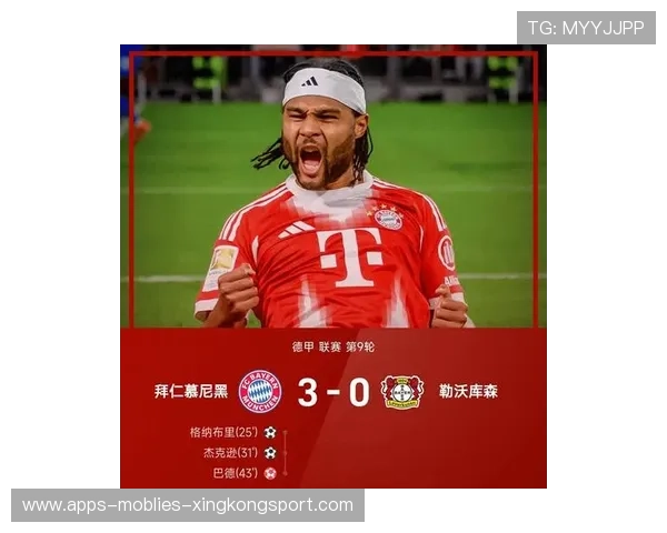 拜仁瞄准“德布劳内级”中场天才再下一城谋战术升级 拜仁瞄准“德布劳内级”中场天才再下一城谋战术升级