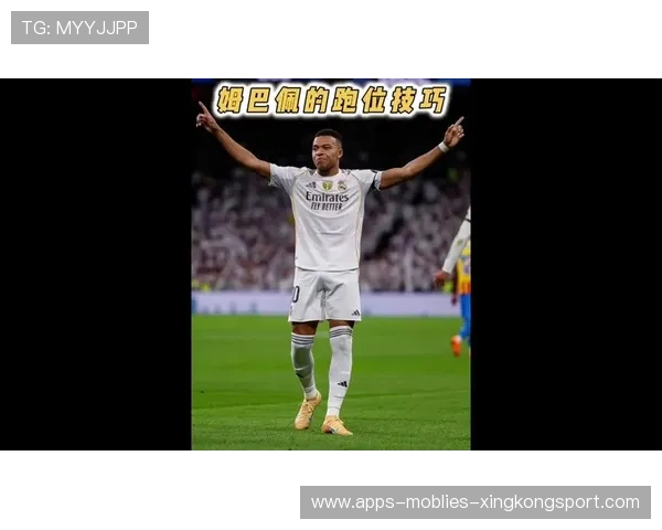 姆巴佩强射打穿球门,巴黎完全占据优势 姆巴佩强射打穿球门,巴黎完全占据优势